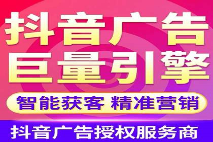 百度竞价账户托管：优化广告投放策略案例