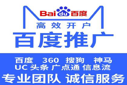 深度解析：信息流优化师如何优化广告投放策略