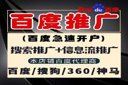 抖音信息流代理揭秘：如何实现广告精准投放
